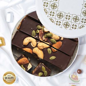 Milk Dates and Nuts Kodaikanal Chocolate