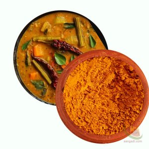 Organic Sambar Masala Powder