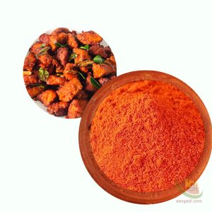 Homemade Chicken 65 Masala