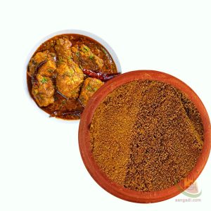 Homemade Chicken Curry Masala